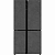 Фото товара: Холодильник Hiberg RFQ-500DX NFDs inverter темный камень
