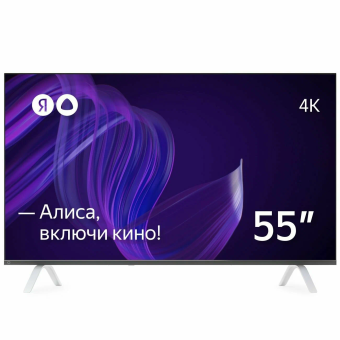 Детальное фото товара: Телевизор 55" Яндекс YNDX-00073 с Алисой black
