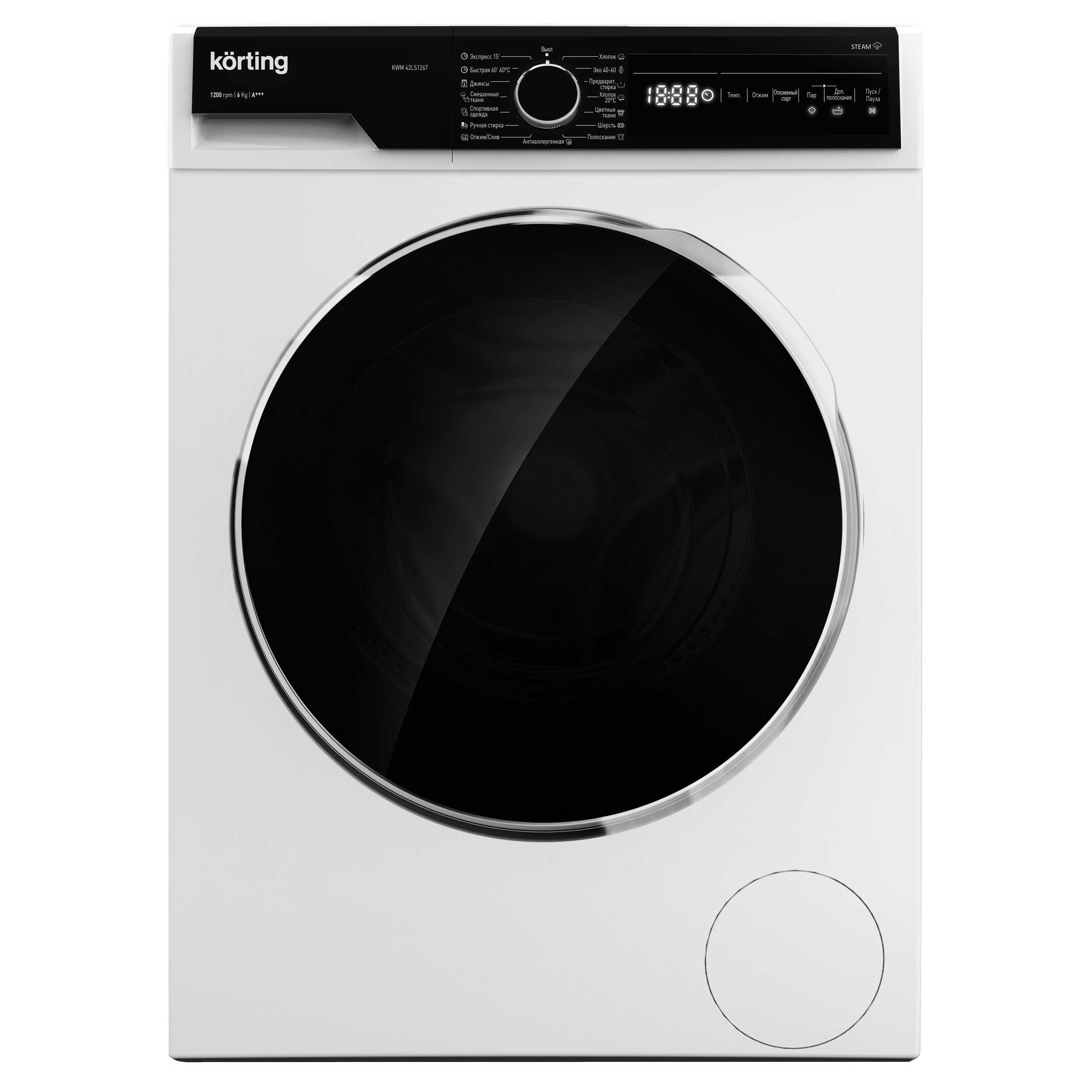 Фото товара: Стиральная машина Korting KWM 42LS1267